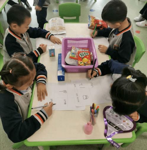 精進(jìn)不休，勇往直前——keylight學(xué)前教育部推動(dòng)教育腦科學(xué)園本課程教學(xué)督導(dǎo)活動(dòng)紀(jì)實(shí)