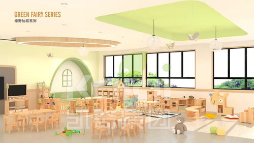 金秋迎開學，專業助成長 中國凱奇學前教育研究中心為學前教育注入新活力